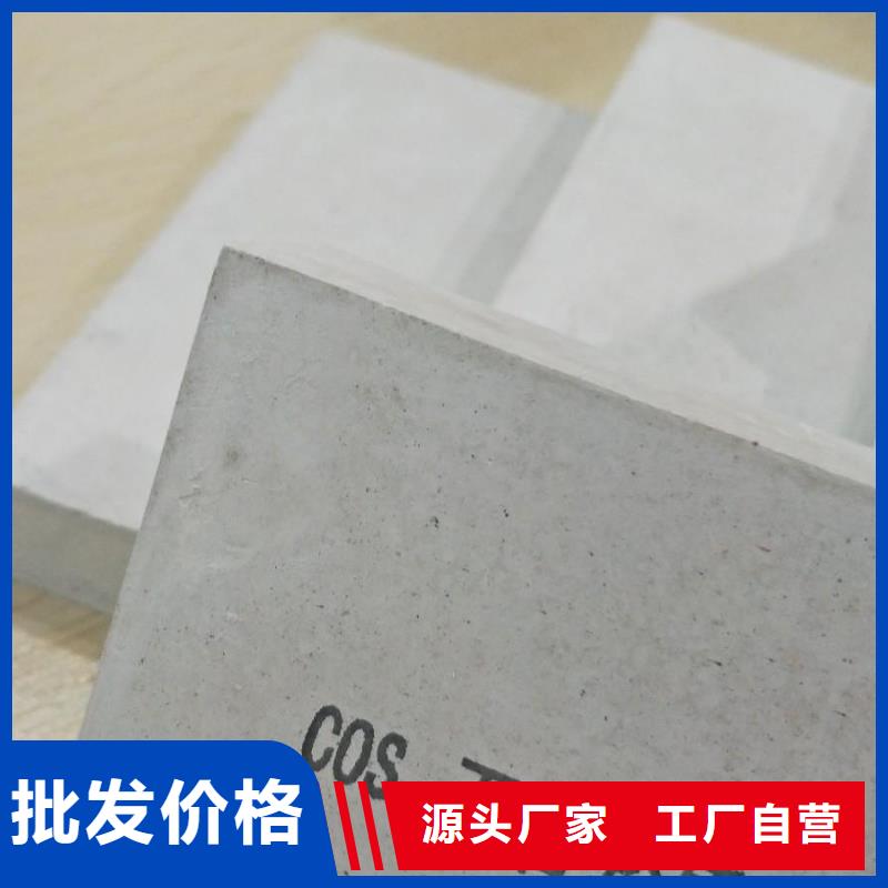 沽源粘接砂浆厂家电话