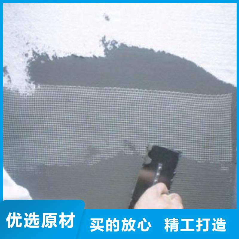 速凝砂浆材料厂家