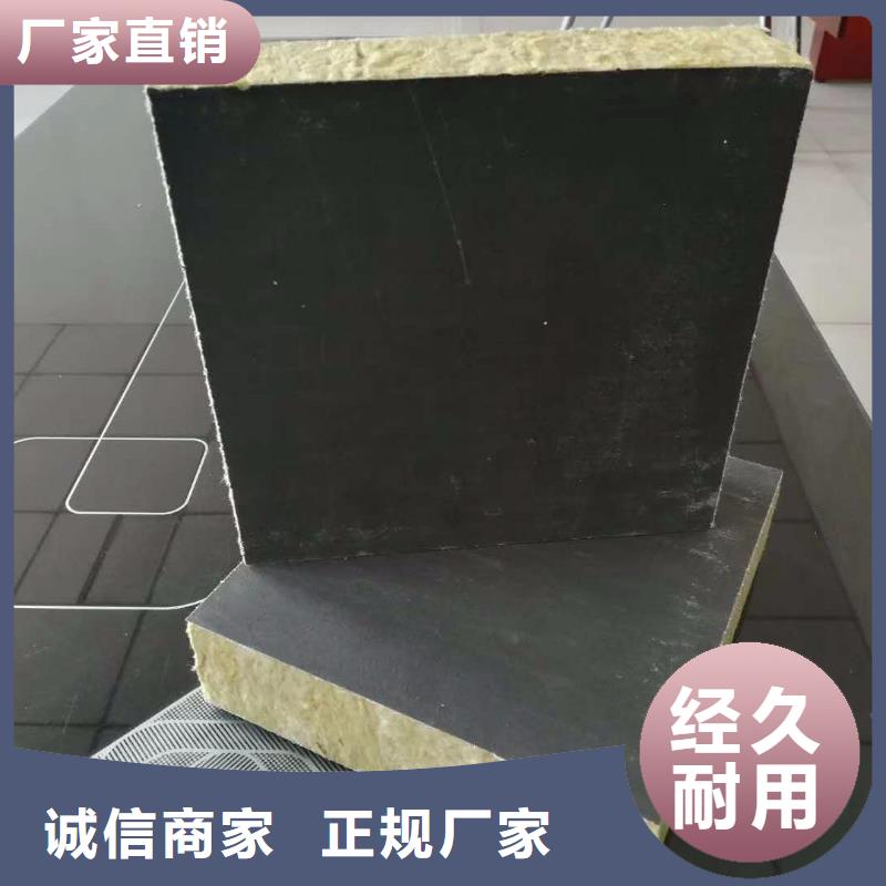 ECC高延性混凝土生产基地