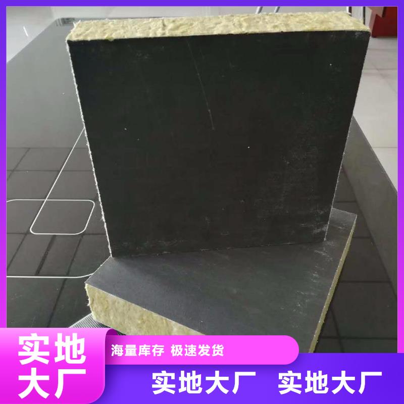 宜阳玻化微珠砂浆厂家地址
