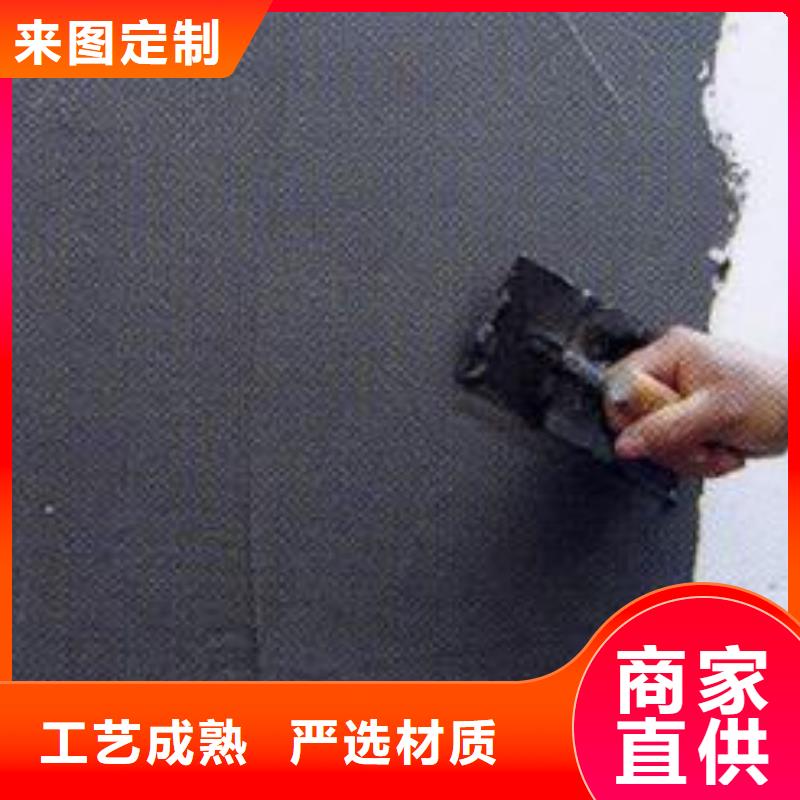 【抹面砂浆注浆料一致好评产品】