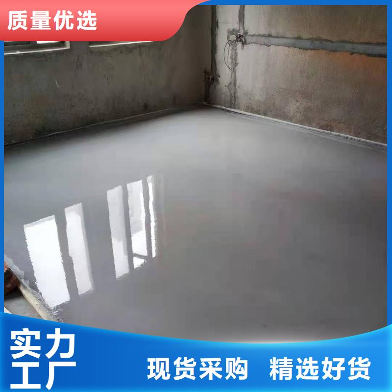 石膏自流平,灌浆料客户好评