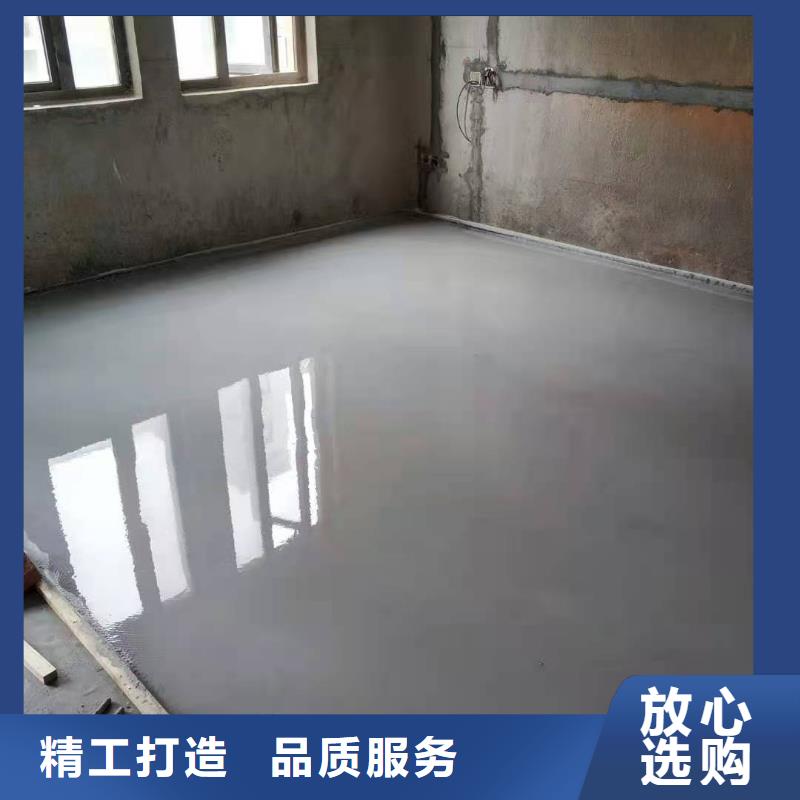 石膏自流平_地脚螺栓锚固灌浆料交货准时