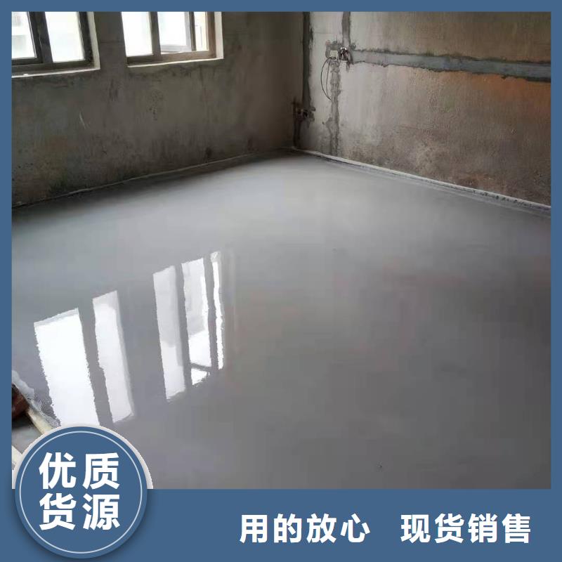 【石膏自流平注浆料大量现货供应】