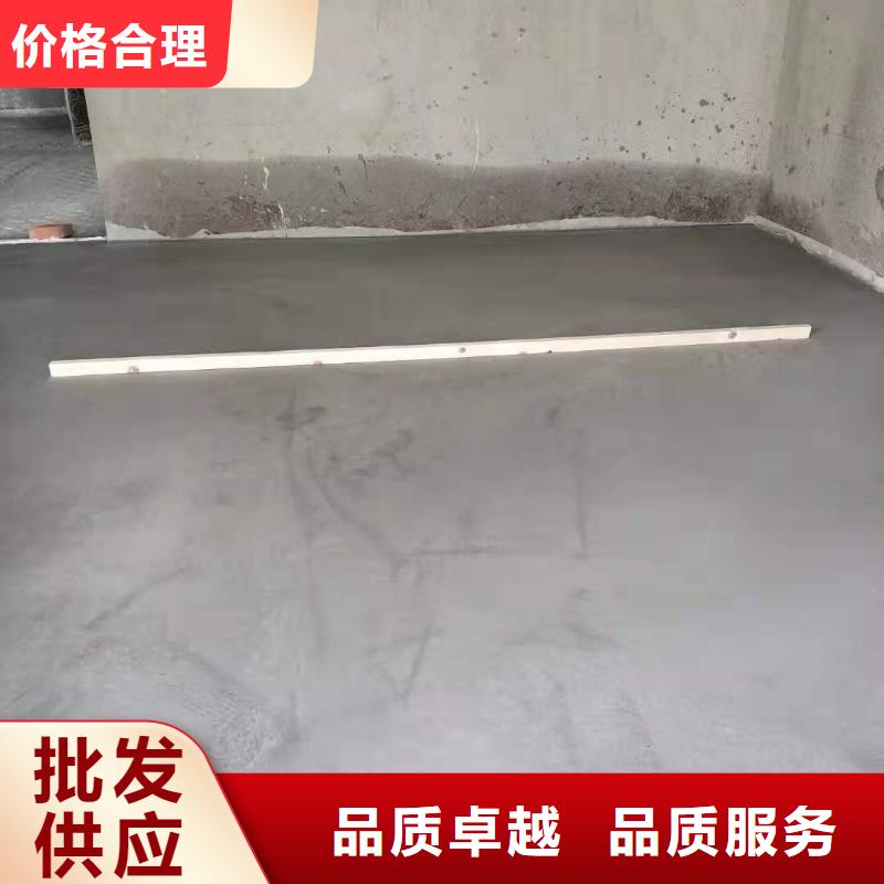 石膏自流平-灌浆料厂家定制