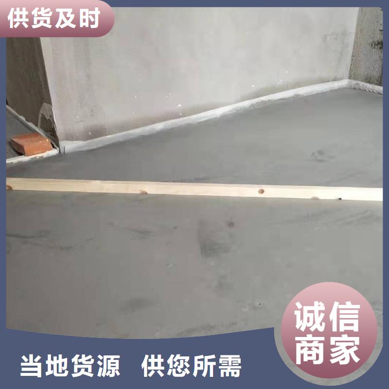 石膏自流平,桥梁伸缩缝快速修补料市场行情
