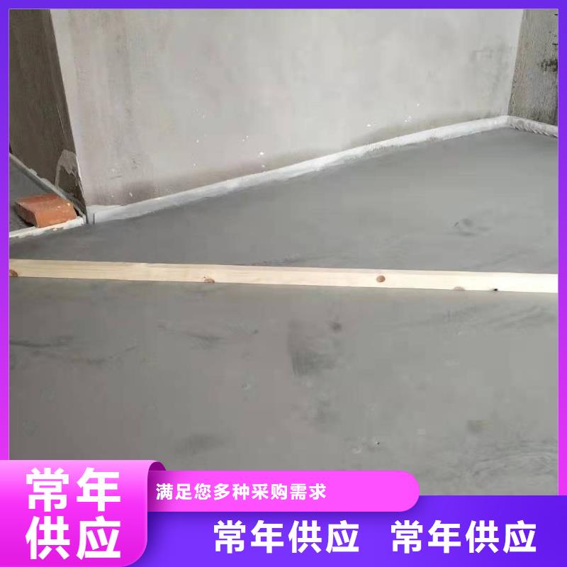 石膏自流平,桥梁伸缩缝快速修补料市场行情