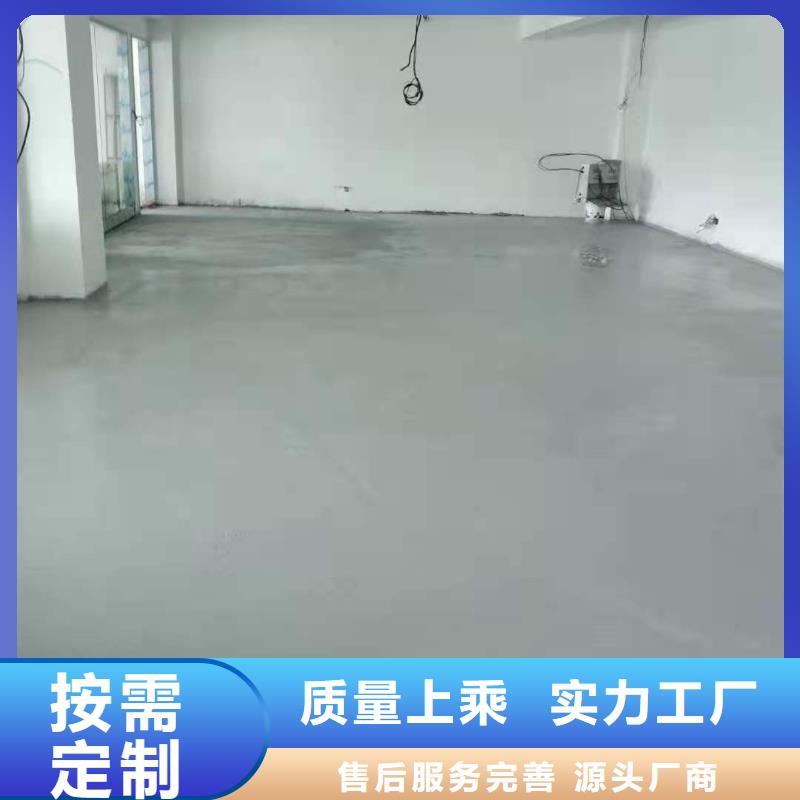 石膏自流平灌浆料好产品好服务