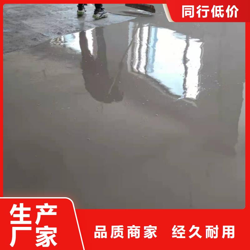 石膏自流平桥梁伸缩缝快速修补料价格透明