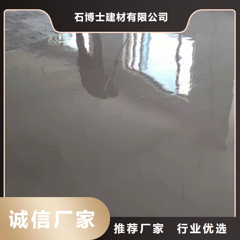石膏自流平,注浆料现货充足量大优惠