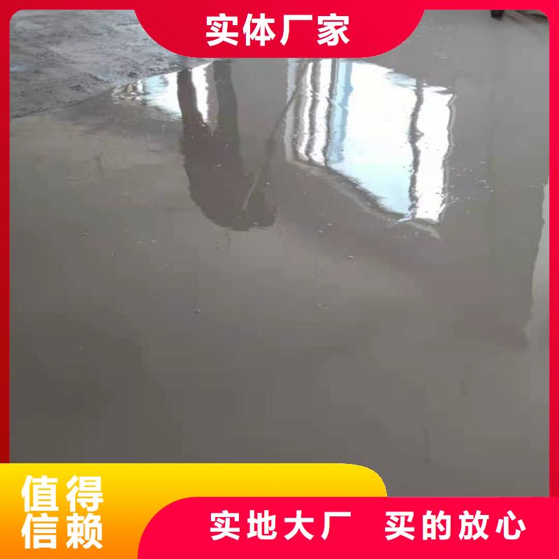 石膏自流平,注浆料来图定制