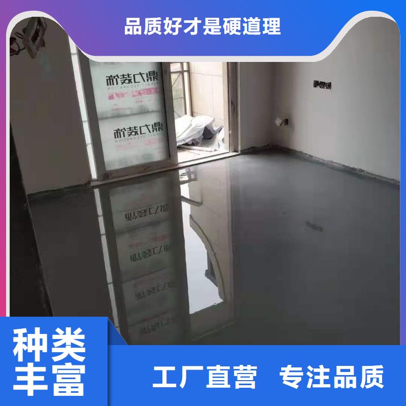 石膏自流平-注浆料物流配货上门