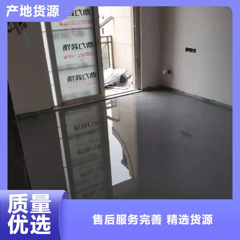 石膏自流平-注浆料快速生产