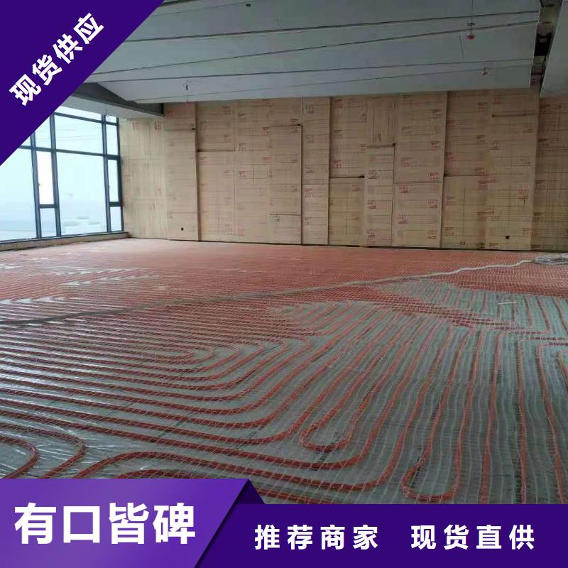 石膏自流平_地脚螺栓锚固灌浆料交货准时