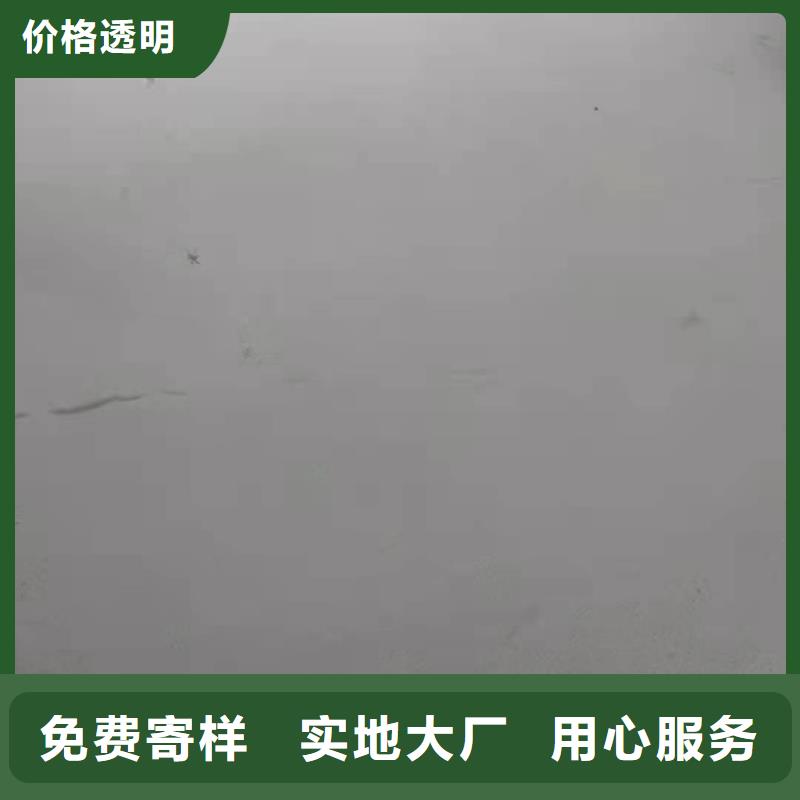 石膏自流平-灌浆料厂家定制