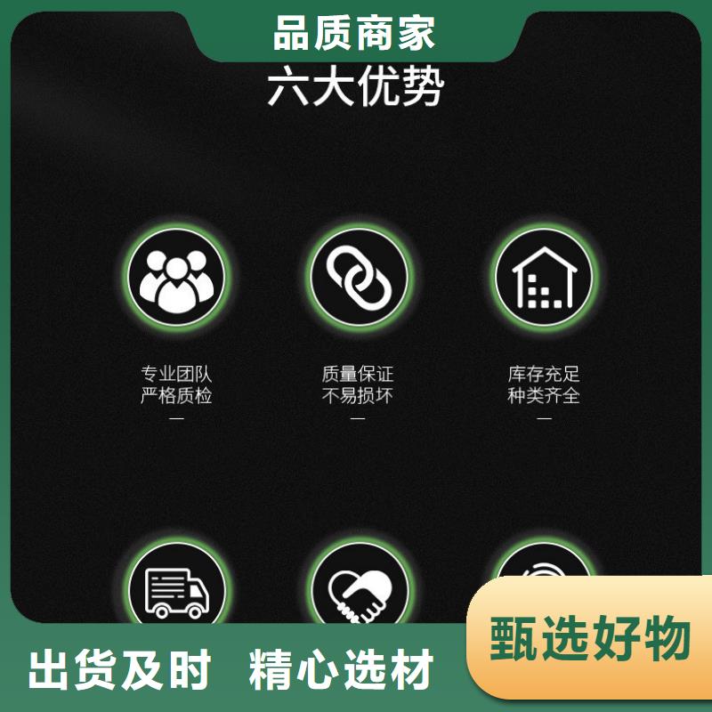石膏自流平注浆料有口皆碑