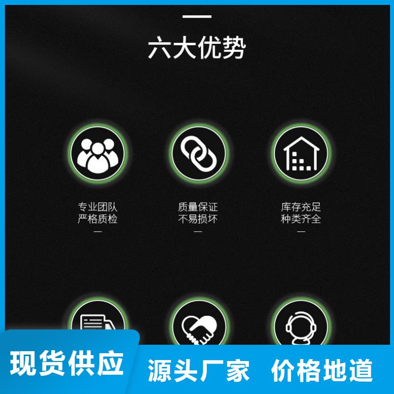 石膏自流平,注浆料来图定制