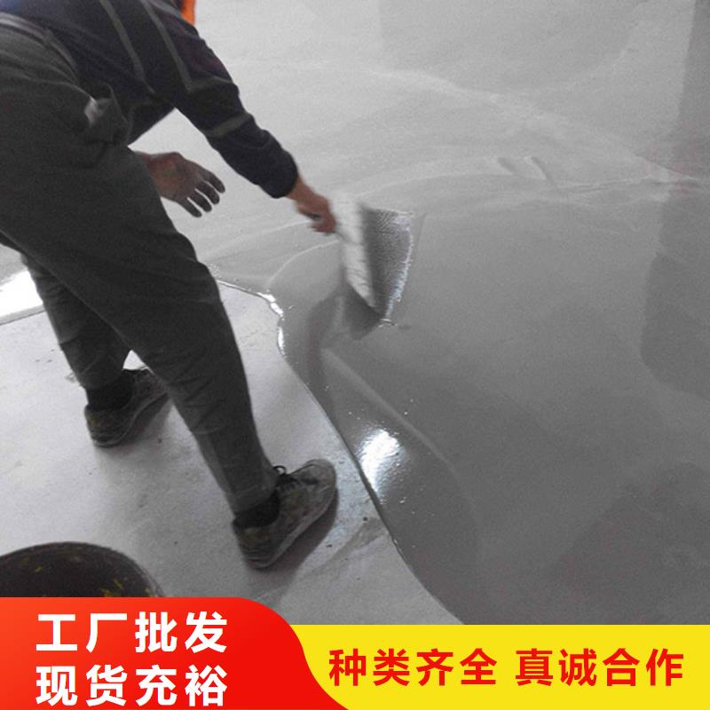 石膏自流平,灌浆料服务至上