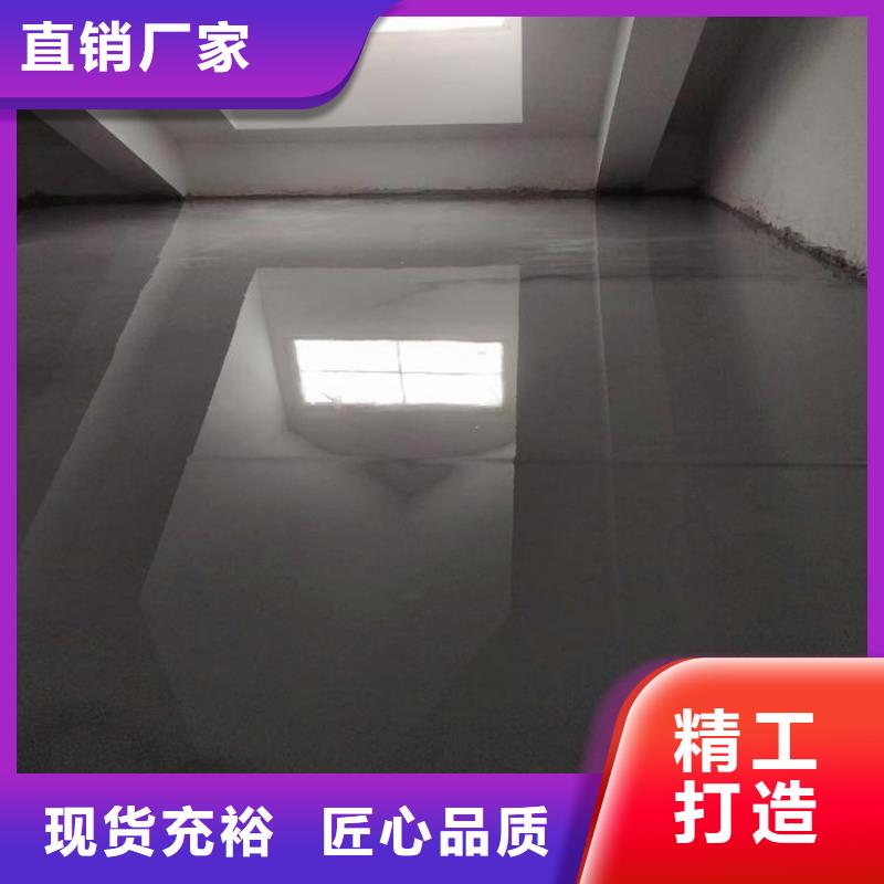 石膏自流平-水泥地面快速修补材料厂家直销大量现货