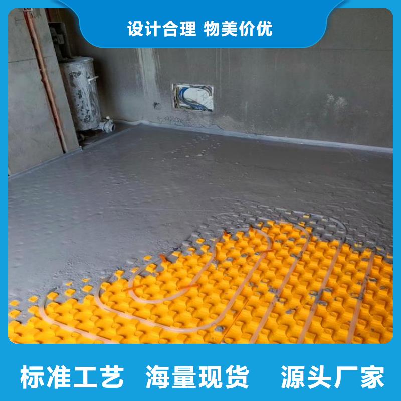 石膏自流平注浆料有口皆碑