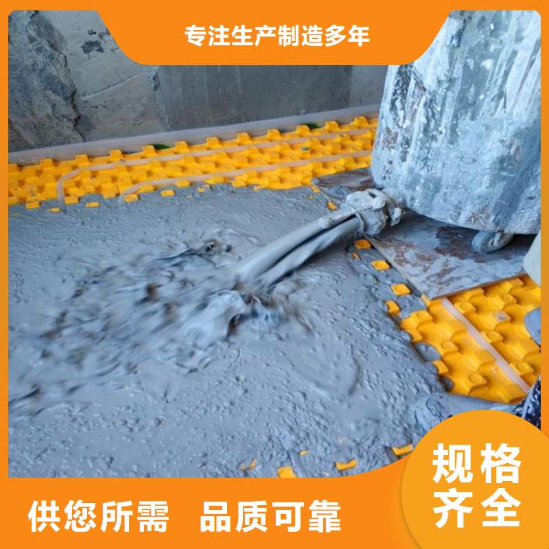 石膏自流平-水泥地面快速修补材料厂家直销大量现货