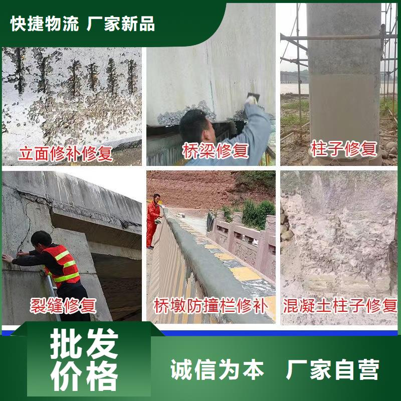 防水砂浆灌浆料品质商家