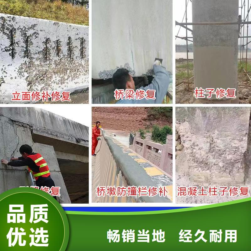 防水聚合物砂浆厂家现货特种砂浆