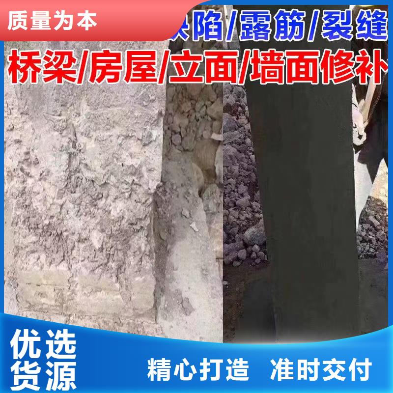 【防水砂浆设备基础通用型灌浆料实力公司】