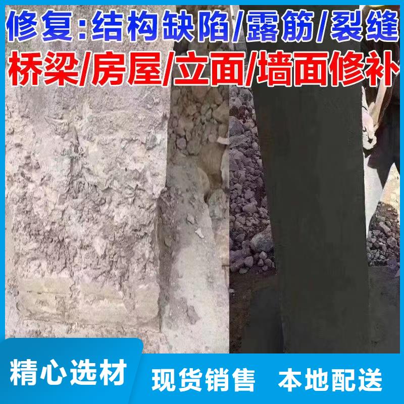 罗庄聚合物砂浆厂家全国走货特种砂浆