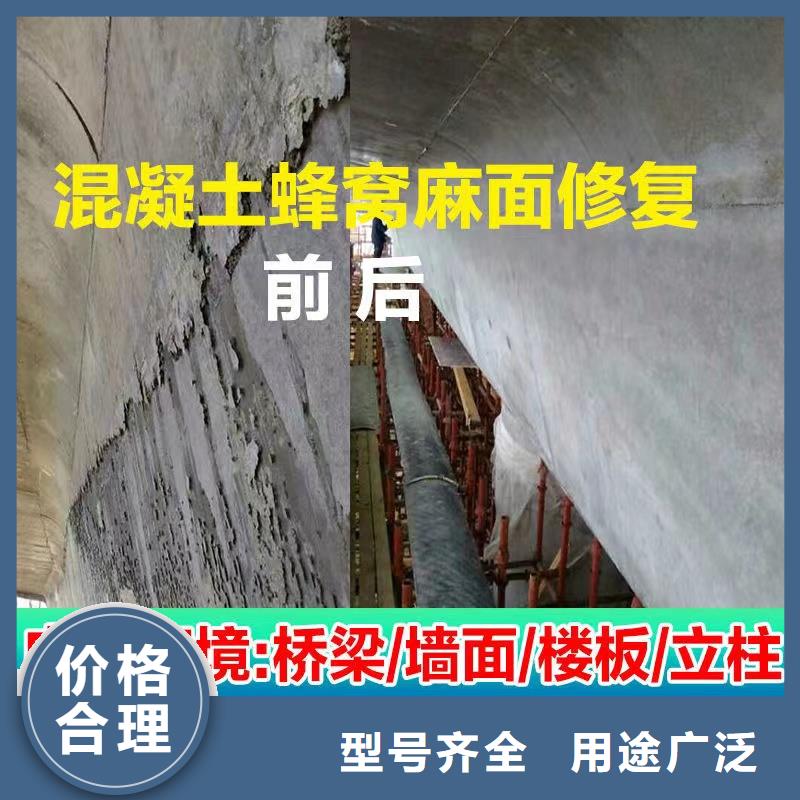 安新聚合物防水砂浆送货上门特种砂浆