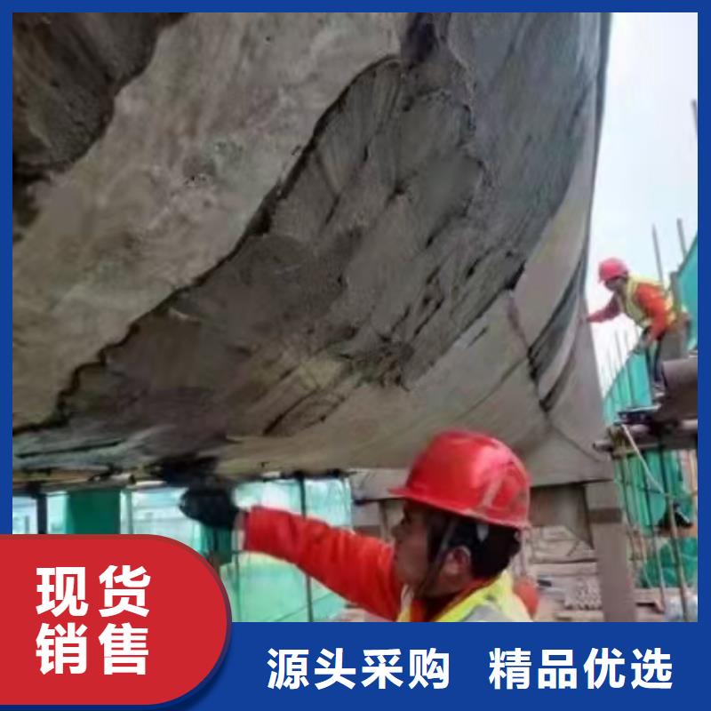 防水砂浆灌浆料客户满意度高