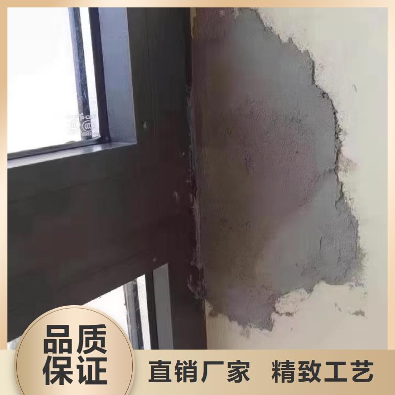 聚合物砂浆全国走货特种砂浆