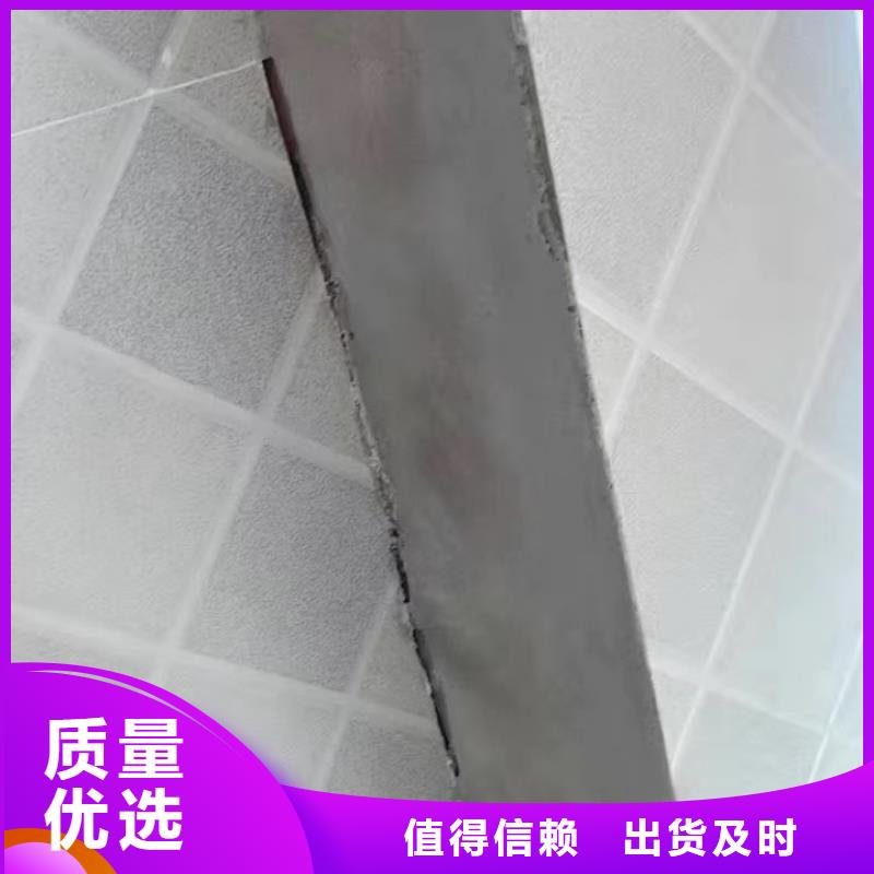 防水砂浆CGM高强无收缩灌浆料质量看得见