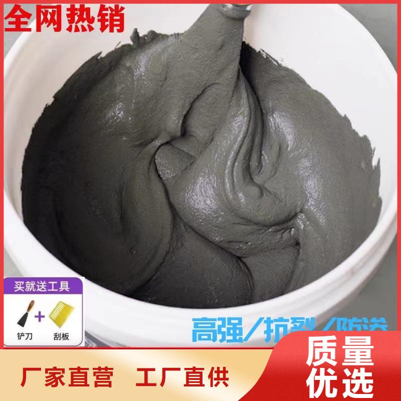 防水砂浆注浆料行业优选