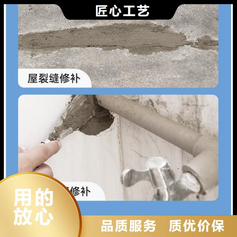 安新聚合物防水砂浆送货上门特种砂浆