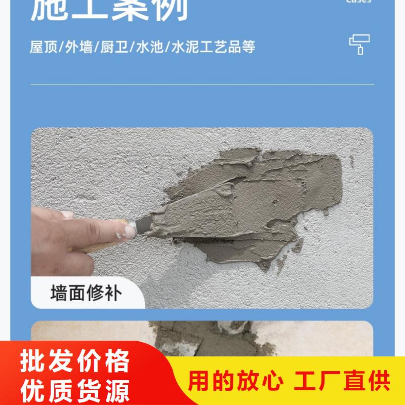 防水砂浆风电基础C80灌浆料现货交易