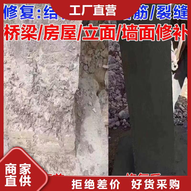 唐县防水聚合物砂浆送货上门特种砂浆