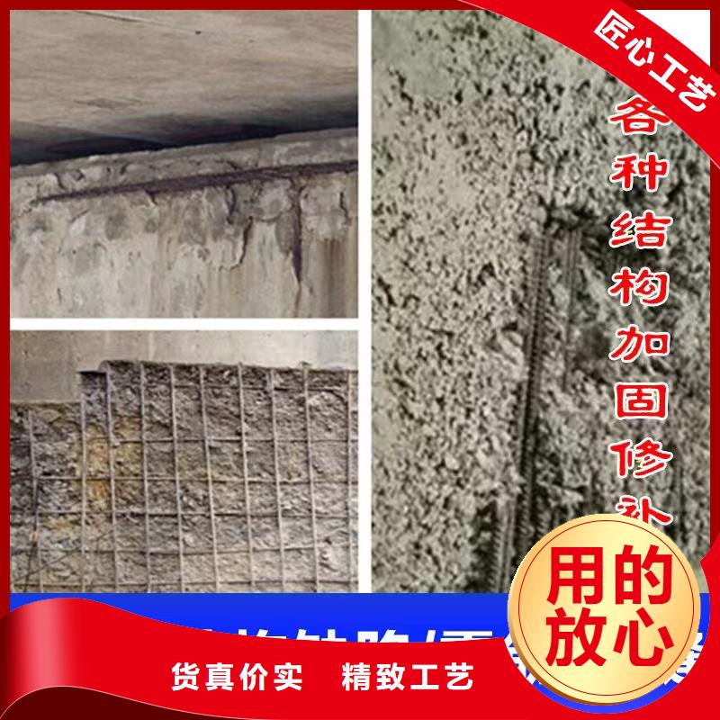 【防水砂浆】灌浆料海量现货