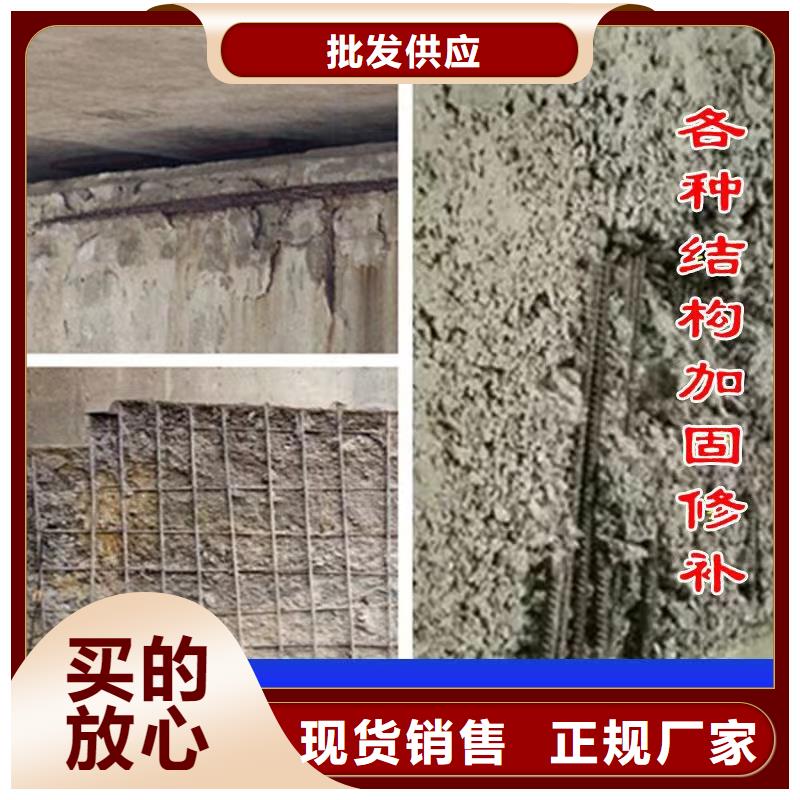 聚合物防水砂浆全国走货特种砂浆