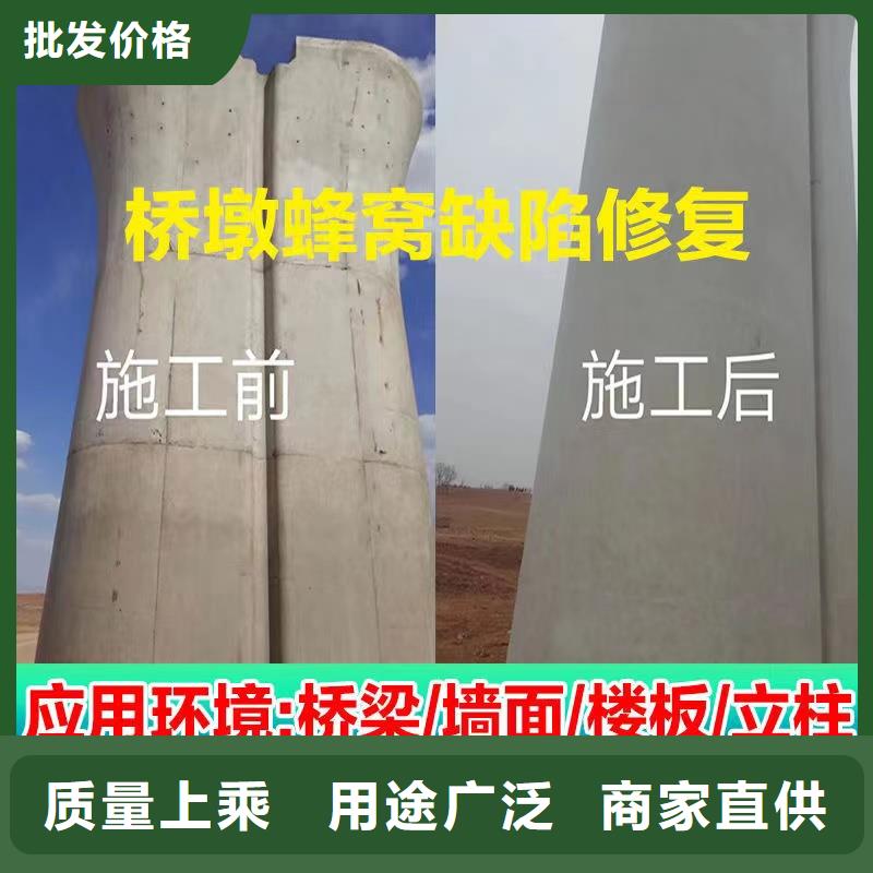 防水砂浆公标/铁标压浆剂料让利客户