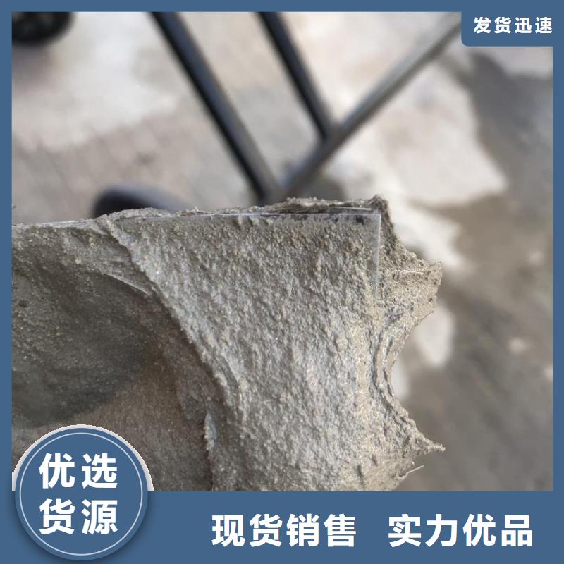 防水砂浆CGM高强无收缩灌浆料质量看得见