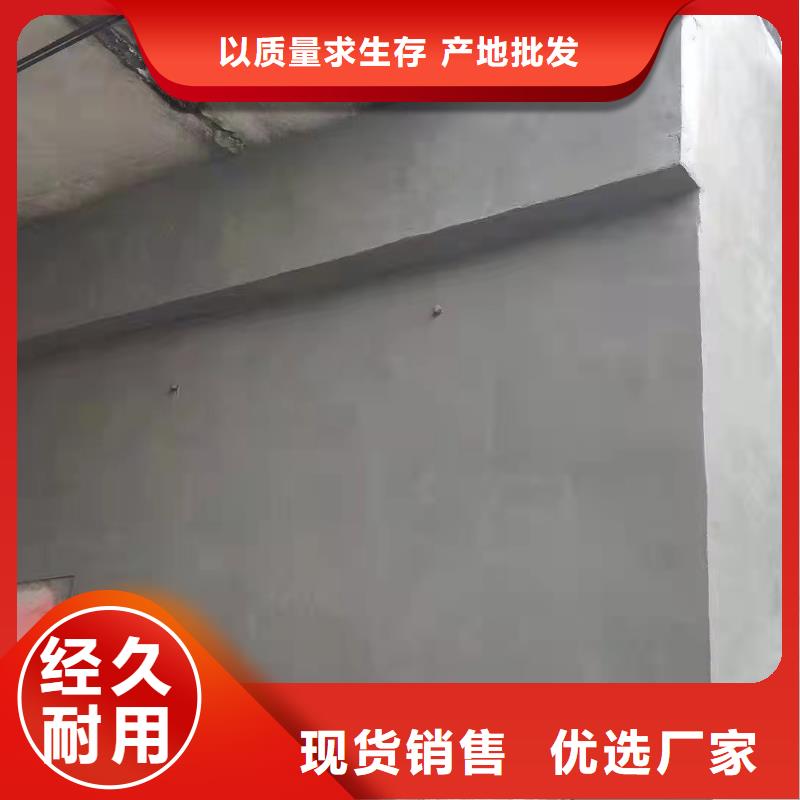 【防水砂浆】灌浆料海量现货