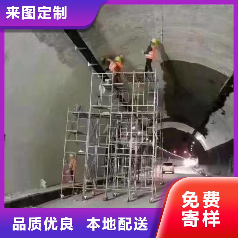 聚合物砂浆全国走货特种砂浆