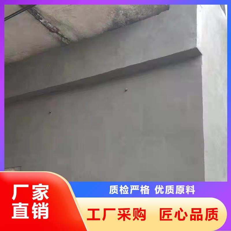 防水砂浆CGM高强无收缩灌浆料质量看得见