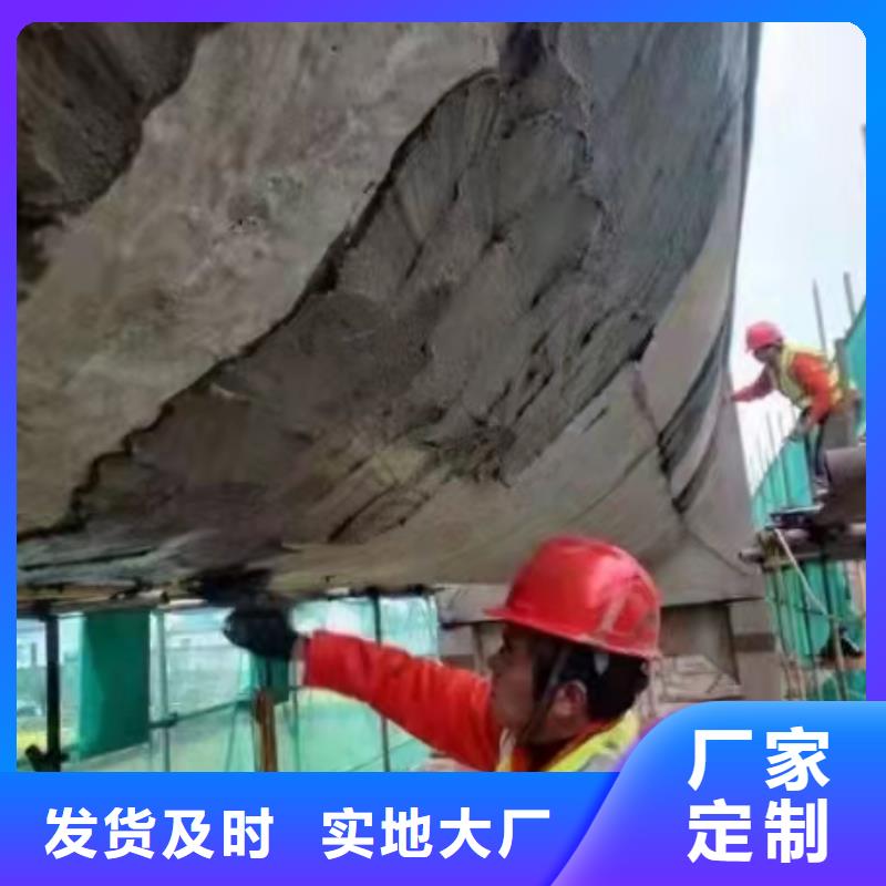 防水砂浆注浆料行业优选