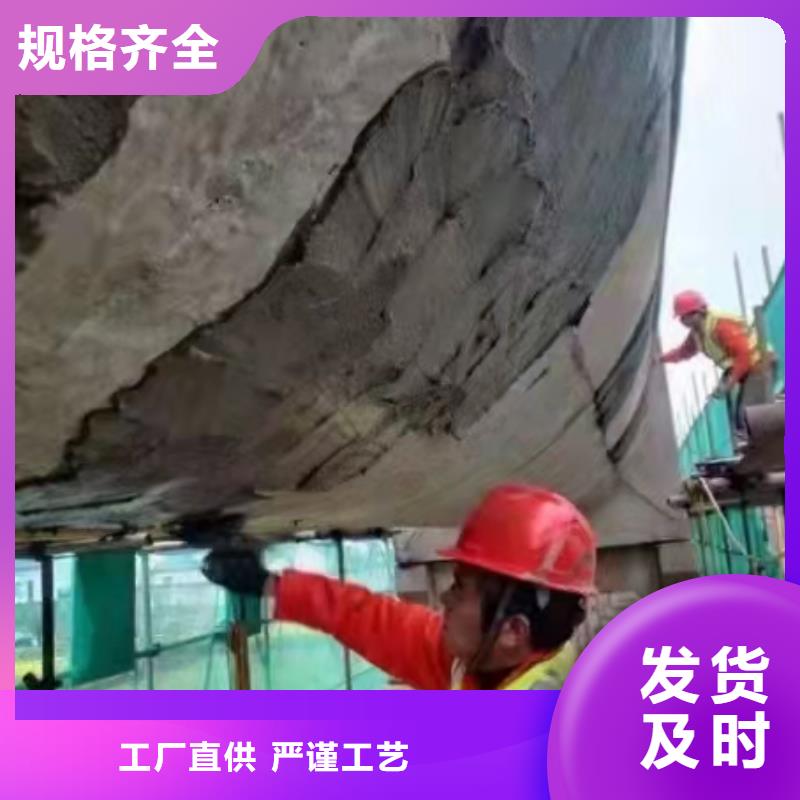 聚合物砂浆全国走货特种砂浆