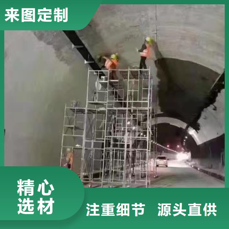 防水砂浆水泥地面快速修补材料种类丰富