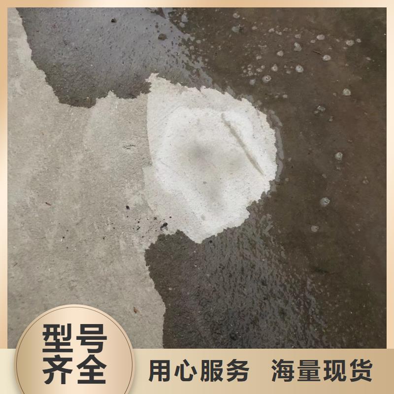 防水砂浆-地聚合物注浆料厂家规格全