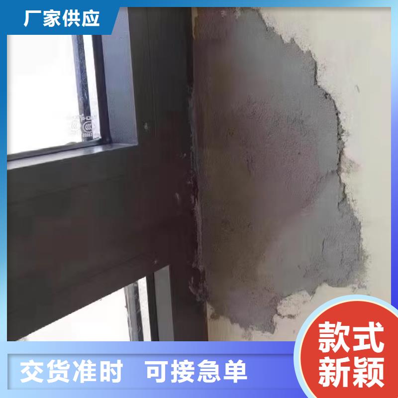 防水砂浆,灌浆料产品实拍