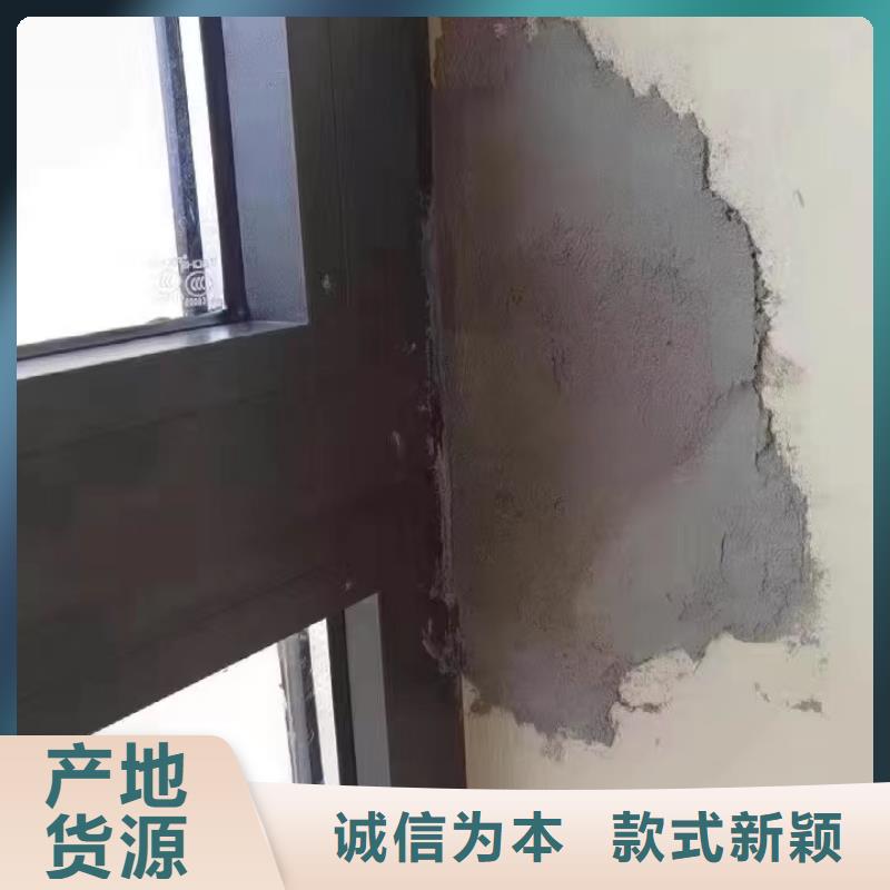 聚合物防水砂浆全国走货特种砂浆